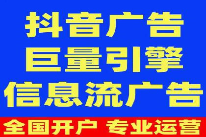 百度竞价推广成功案例：从零到百万