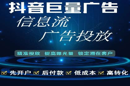 SEM竞价优化实战案例：精准定位目标客户